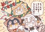  3girls ahoge angeltype bearded_girl check_translation christmas christmas_ornaments christmas_tree commentary costume deer fate/grand_order fate_(series) hair_ornament jeanne_d&#039;arc_(alter)_(fate) jeanne_d&#039;arc_(fate) jeanne_d&#039;arc_(fate)_(all) jeanne_d&#039;arc_alter_santa_lily merry_christmas multiple_girls tail translated translation_request 
