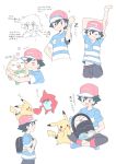  1boy :3 arms_up backpack bag bangs baseball_cap black_eyes black_hair black_pants blue_footwear blue_shirt blush blush_stickers bracelet brown_eyes cheek-to-cheek clenched_hand closed_eyes cropped_legs eye_contact eyebrows_visible_through_hair floating from_side full_body gen_1_pokemon gen_4_pokemon gen_7_pokemon grin hand_on_hip hand_up handshake happy hat heart highres holding holding_strap hug indian_style jewelry jpeg_artifacts looking_at_another looking_at_viewer male_focus mei_(maysroom) midriff_peek multiple_views navel on_head one_eye_closed open_mouth pants pikachu pokemon pokemon_(anime) pokemon_(creature) pokemon_on_head pokemon_sm_(anime) profile red_headwear rotom rotom_dex rowlet satoshi_(pokemon) shirt shoes short_hair short_sleeves sideways_mouth simple_background sitting sleeping smile standing stretch striped striped_shirt sweat talking teeth text_focus translation_request upper_body white_background z-ring 