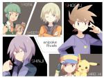  5boys :3 adjusting_headwear bangs black_eyes black_shirt blonde_hair blue_headwear blue_shirt blunt_bangs blush_stickers book border brown_eyes brown_hair character_name closed_mouth collarbone crossed_arms english_text eyebrows_visible_through_hair fingerless_gloves gen_1_pokemon gloves green_eyes green_gloves green_shirt green_vest grey_eyes hair_between_eyes half-closed_eyes hand_up hands_up happy hat hiroshi_(pokemon) holding holding_poke_ball hood hoodie jacket jewelry jpeg_artifacts leon_(pokemon) long_sleeves looking_to_the_side male_focus mei_(maysroom) multiple_boys necklace necktie one_eye_closed open_book open_mouth orange_sweater pen pikachu poke_ball poke_ball_(generic) poke_ball_symbol poke_ball_theme pokemon pokemon_(anime) pokemon_(classic_anime) pokemon_(creature) pokemon_bw_(anime) pokemon_dppt_(anime) pokemon_m20 pokemon_on_shoulder purple_hair purple_jacket red_neckwear romaji_text shinji_(pokemon) shirt shooty_(pokemon) short_hair smile souji_(pokemon) sweater teeth text_focus upper_body vest w white_border 