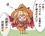  1girl antenna_hair basket blonde_hair breasts demon_wings halloween hat heart large_breasts long_hair orange_headwear original pumpkin red_eyes ryogo simple_background sleeveless solo spoken_heart translated wings witch_hat 