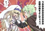  2girls anbj asobi_asobase black_blindfold black_gloves blindfold blonde_hair blush breast_envy breast_grab breasts cape commentary_request gloves goblin_slayer! grabbing green_hair high_elf_archer_(goblin_slayer!) holding holding_sword holding_weapon jewelry large_breasts long_hair multiple_girls necklace open_mouth parody pointy_ears sword sword_maiden tongue tongue_out translated weapon yuri 