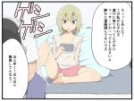  1boy 1girl barefoot blonde_hair cellphone commentary holding instant_loss_2koma kicking original phone salpin short_shorts shorts sitting smartphone speech_bubble translated twintails 