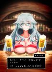  1girl alcohol artemis_(fate/grand_order) bar beer beer_mug blue_eyes bottle breast_rest breasts collarbone commentary_request cup dialogue_box fate/grand_order fate_(series) highres holding holding_cup huge_breasts long_hair shelf silver_hair solo tape_de_banana translation_request wavy_hair 