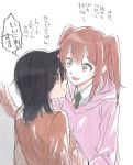  2girls :d bags_under_eyes black_hair blush brown_hair from_behind gaa_(butsugen) hood hoodie kuroki_tomoko looking_at_another multiple_girls necktie nemoto_hina open_mouth pink_hoodie profile school_uniform smile sweatdrop thought_bubble translated two_side_up wall_slam watashi_ga_motenai_no_wa_dou_kangaetemo_omaera_ga_warui! yuri 