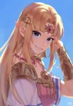  1girl adjusting_hair armor blonde_hair blue_eyes earrings gradient gradient_background highres jewelry liyuchen1126 long_hair looking_at_viewer open_mouth princess_zelda smile solo super_smash_bros. teeth the_legend_of_zelda the_legend_of_zelda:_a_link_between_worlds 