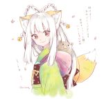  1girl animal animal_ear_fluff animal_ears bangs bell blush boar braid chinese_zodiac closed_mouth commentary_request eyebrows_visible_through_hair fox_ears fox_girl fox_tail green_kimono hair_bell hair_ornament heart japanese_clothes jingle_bell kimono long_hair looking_at_viewer looking_to_the_side mitoko_(kuma) obi original petals red_eyes sash short_eyebrows simple_background smile solo tail thick_eyebrows translated upper_body white_background white_hair year_of_the_pig 