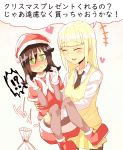  !? 2girls black_hair blonde_hair blush boots carrying closed_eyes commentary green_eyes hat highres katou_asuka kidnapping kotobuki_(stealth_sendan) kuroki_tomoko long_hair multiple_girls necktie princess_carry sack santa_boots santa_costume santa_hat school_uniform spoken_interrobang sweatdrop sweater_vest translated watashi_ga_motenai_no_wa_dou_kangaetemo_omaera_ga_warui! wavy_mouth yuri 