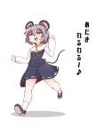  1girl animal_ear_fluff animal_ears blush_stickers commentary cookie_(touhou) dress fang full_body grey_hair highres jewelry master_nabesama mouse_ears mouse_tail nazrin necklace nyon_(cookie) red_eyes running solo tail touhou translated white_background 