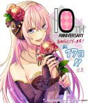  1girl anniversary artist_name bare_shoulders blue_eyes commentary company_name dress flower hair_between_eyes hair_flower hair_ornament headphones holding holding_flower long_hair looking_at_viewer megurine_luka nail_polish official_art pink_hair red_flower red_rose rose rose_hair_ornament smile solo sparkle strapless strapless_dress teito translated upper_body vocaloid 
