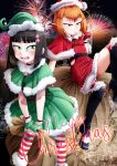  2girls boots commentary_request elf hat highres merry_christmas multiple_girls original pointy_ears santa_boots santa_costume santa_hat stalkingp striped striped_legwear thigh-highs thigh_boots 