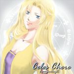 blonde_hair blue_eyes celes_chere character_name elbow_gloves final_fantasy final_fantasy_vi gloves jewelry long_hair lowres magic_circle necklace solo title_drop vest 
