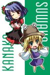 chibi crossed_arms hat moriya_suwako tokiniwa touhou yasaka_kanako