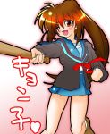  baseball_bat fang kyonko school_uniform serafuku suzumiya_haruhi_no_yuuutsu translated 