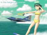  angel_wings bikini black_eyes cloud clouds f2y green_hair green_sky haibane_renmei halo jet kana midriff ocean salute short_hair ski skis sky swimsuit water_ski wings yasunon 