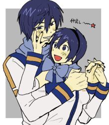 1boy 1girl :d black_hairband blue_bow blue_eyes blue_hair blue_nails blue_scarf blush border bow breasts breasts_apart commentary couple dual_persona eye_contact fingernails fuyuno_(ramentaro23) genderswap genderswap_(mtf) grey_background grin hairband height_difference hetero highres jacket kaiko kaito kaito_(vocaloid) long_sleeves looking_at_another medium_breasts nail_polish open_mouth pixie_cut scarf scarf_bow selfcest shirt short_hair simple_background sleeveless sleeveless_shirt smile star_(symbol) translation_request upper_body very_short_hair vocaloid white_border white_jacket white_shirt zipper