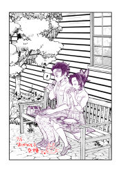 1boy 1girl :t alternate_universe animal_print asabanoriri blue_butterfly bread bug butterfly butterfly_hair_ornament butterfly_print chopsticks contemporary earrings eating floor food good_end green_necktie hair_ornament hanafuda_earrings highres holding holding_food jewelry kamado_tanjirou kimetsu_gakuen kimetsu_no_yaiba kishimen_hair kochou_shinobu necktie purple_butterfly scar scar_on_face scar_on_forehead school_uniform sword_writing updo
