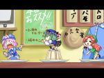  beret bow chalkboard chibi food girl_on_a_plate green_hair hat hong_meiling in_food minigirl morichika_rinnosuke o_o onozuka_komachi parody pink_hair plate red_hair rod_of_remorse saigyouji_yuyuko screencap seto_no_hanayome shikieiki_yamaxanadu skirt star tears television touhou urushi 