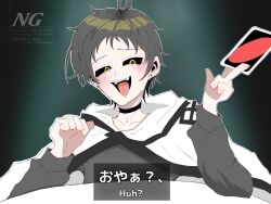  1boy antenna_hair black_choker black_hair black_sclera black_shirt card choker colored_sclera english_text highres holding holding_card kamiya_tsurugi male_focus mimukauwa_nice_try_(vocaloid) open_mouth servamp shirt short_hair somari831 uno_(game) yellow_eyes 