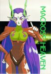  bodysuit elf facepaint facial_mark fingerless_gloves fingernails gloves hair_ornament hand_on_hip lipstick long_fingernails long_hair macross macross_7 nail_polish pale_skin pointy_ears protodeviln purple_hair red_eyes sivil smile solo very_long_hair 