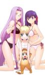  animal_costume between_breasts bikini chibi costume fate/stay_night fate_(series) glasses lion_costume lowres matou_sakura multiple_girls rider saber swimsuit thumbnail 