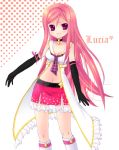  gloves long_hair lucia pangya pink_eyes pink_hair ribbon ribbons skirt star stars very_long_hair 