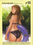  alister_agrew bikini brown_hair futuregraph highres innertube last_exile long_hair looking_back murata_renji range_murata scan swimsuit 