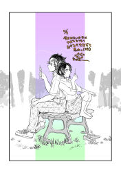  animal_print asabanoriri blue_butterfly bread bug butterfly butterfly_hair_ornament butterfly_print earrings floor food green_necktie hair_ornament hanafuda_earrings highres jewelry kamado_tanjirou kimetsu_gakuen kimetsu_no_yaiba kishimen_hair kochou_shinobu necktie purple_butterfly scar scar_on_face scar_on_forehead school_uniform sword_writing updo 