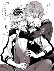  2boys ^^^ ace_trappola arm_ribbon bandaid bandaid_on_face blush cheek_poking closed_eyes closed_mouth collared_shirt deuce_spade double-parted_bangs facial_mark fingernails gloves greyscale hair_between_eyes heart highres indian_style jacket layered_sleeves long_sleeves looking_at_another male_focus mofu_twst monochrome multicolored_hair multiple_boys night_raven_college_uniform open_clothes open_jacket open_mouth pants partially_unzipped poking ribbon roots_(hair) school_uniform shirt short_hair single_glove sitting smile spade_(shape) speech_bubble suit_jacket teeth time_paradox translation_request twisted_wonderland wing_collar zipper zipper_pull_tab 