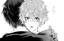  2boys ace_trappola blush commentary_request deuce_spade double-parted_bangs facial_mark gloves greyscale hand_on_another's_shoulder heart hug jacket looking_ahead lower_teeth_only male_focus mofu_twst monochrome multiple_boys night_raven_college_uniform open_mouth school_uniform short_hair simple_background suit_jacket teeth twisted_wonderland upper_body white_background wide-eyed 