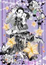 1boy 1girl alternate_universe animal_print asabanoriri belt blue_butterfly bug butterfly butterfly_hair_ornament butterfly_print checkered_haori demon_slayer_uniform floor flower hair_ornament halloween haori highres japanese_clothes kamado_tanjirou katana kimetsu_gakuen kimetsu_no_yaiba kishimen_hair kochou_shinobu on_floor purple_butterfly scar scar_on_face scar_on_forehead sword updo weapon white_belt wisteria