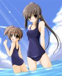  beach blush genderswap kyon_no_imouto one-piece_swimsuit school_swimsuit siblings suzumiya_haruhi_no_yuuutsu swimsuit tomosuke 