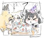  &gt;_&lt; 3girls animal_ears artist_name birthday birthday_cake black_hair blonde_hair blowing blush_stickers cake candle commentary common_raccoon_(kemono_friends) cup extra_ears eyebrows_visible_through_hair fennec_(kemono_friends) food food_on_face fox_ears fruit hat icing juice kemono_friends multicolored_hair multiple_girls o3o ono_saki panzuban party_hat puffy_cheeks raccoon_ears seiyuu_connection serval_(kemono_friends) serval_ears short_hair spill strawberry table translated twitter_username v-shaped_eyebrows white_hair you&#039;re_doing_it_wrong 
