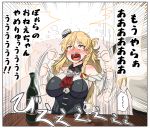  1girl bare_shoulders blonde_hair blush bottle brown_eyes commentary_request crying crying_with_eyes_open cup drinking_glass hat kantai_collection mini_hat ryuun_(stiil) snot_trail table tantrum tears thick_eyebrows translated wine_bottle wine_glass zara_(kantai_collection) 
