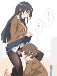  1boy 1girl azusagawa_sakuta black_hair blazer brown_hair commentary crying crying_with_eyes_open jacket lavender_panties lifted_by_self long_hair necktie panties pantyhose sakurajima_mai school_uniform seishun_buta_yarou skirt skirt_lift tears translated umanosuke underwear 