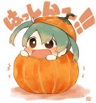  1girl blush chibi commentary eyebrows_visible_through_hair eyes_visible_through_hair green_hair hair_between_eyes hair_ribbon ina_(1813576) kantai_collection long_hair open_mouth pumpkin ribbon shadow signature simple_background smile solo translated trembling twintails white_background white_ribbon zuikaku_(kantai_collection) 