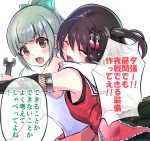  2girls black_gloves black_skirt bow brown_eyes brown_hair commentary_request double-breasted elbow_gloves gloves green_hair hair_bow hair_ornament hair_ribbon kantai_collection multiple_girls night_battle_idiot orange_pants pants ponytail remodel_(kantai_collection) ribbon sailor_collar scarf sendai_(kantai_collection) skirt tank_top tears tooi_aoiro translated two_side_up white_scarf wrench yuubari_(kantai_collection) 