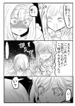  ... 2girls :&lt; blush bow closed_eyes earrings fate/grand_order fate_(series) greyscale hairband jewelry long_hair looking_at_another miyamoto_musashi_(fate/grand_order) monochrome multiple_girls open_mouth osakabe-hime_(fate/grand_order) shaded_face sketch spoken_ellipsis sweat translation_request yukimi1019 