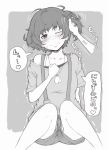  1girl akiyama_yukari arm_behind_back bangs blush casual clenched_hand closed_mouth commentary disembodied_limb dog_tags eyebrows_visible_through_hair girls_und_panzer greyscale head_tilt ina_(gokihoihoi) invisible_chair legs looking_at_viewer messy_hair monochrome motion_blur off-shoulder_shirt off_shoulder one_eye_closed panties panty_peek petting shirt short_hair short_sleeves shorts sitting smile solo suspenders tears translated trembling underwear upshorts 