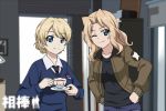  2girls aibou_(dorama) bangs black_neckwear black_shirt blonde_hair blue_eyes blue_shorts blue_sweater braid brown_jacket censored check_commentary closed_mouth commentary_request cup darjeeling dress_shirt emblem eyebrows_visible_through_hair girls_und_panzer hair_intakes hands_on_hips holding holding_cup holding_saucer indoors jacket kay_(girls_und_panzer) leaning_forward long_hair long_sleeves looking_at_viewer military military_uniform mosaic_censoring multiple_girls necktie one_eye_closed open_clothes open_jacket saunders_military_uniform school_uniform shirt short_hair short_shorts shorts sitting smile st._gloriana&#039;s_(emblem) st._gloriana&#039;s_school_uniform standing star sweater teacup tied_hair torinone translated twin_braids uniform v-neck white_shirt wing_collar 
