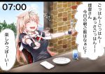  1girl baileys_(tranquillity650) bangs black_gloves black_ribbon blonde_hair blush breasts chair closed_eyes commentary_request cup day fork gloves gradient_hair hair_flaps hair_ornament hair_ribbon hairclip happy highres holding holding_fork holding_knife indoors kantai_collection knife letterboxed long_hair messy_hair multicolored_hair neckerchief open_mouth plate remodel_(kantai_collection) ribbon scarf school_uniform serafuku sidelocks signature sitting sleeve_cuffs smile solo table translated twitter_username yuudachi_(kantai_collection) 