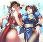  2girls arm_guards ass blue_dress blush boots bracelet breasts brown_eyes brown_hair brown_legwear bun_cover china_dress chinese_clothes chun-li chun-li_(cosplay) commentary_request cosplay costume_switch cross-laced_footwear double_bun dress e_keroron embarrassed fatal_fury hair_bun japanese_clothes jewelry kimono lace-up_boots large_breasts long_hair multiple_girls obi open_mouth pantyhose ponytail puffy_short_sleeves puffy_sleeves revealing_clothes rope sash shiranui_mai shiranui_mai_(cosplay) short_sleeves sleeveless spiked_bracelet spikes street_fighter sweat sweatdrop the_king_of_fighters thick_thighs thighs translation_request 
