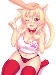  1girl animal_ear_fluff animal_ears bell bell_collar blonde_hair blush breasts cat_ears cat_tail collar eyebrows_visible_through_hair fang fast-runner-2024 highres kneeling large_breasts long_hair looking_at_viewer midriff navel one_eye_closed open_mouth original panties paw_pose petting red_eyes red_legwear red_panties slit_pupils solo_focus tail tank_top thigh-highs tiffy underwear white_background 