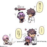  &gt;_&lt; 1boy 2girls :d :t ? blue_eyes blush cheek_pull dark_skin fate/grand_order fate/prototype fate/prototype:_fragments_of_blue_and_silver fate_(series) flying_sweatdrops fujimaru_ritsuka_(male) glasses hair_over_one_eye hassan_of_serenity_(fate) health_bar jealous mash_kyrielight mask mochi multiple_girls nabenko open_mouth pout simple_background smile sweatdrop translated white_background 