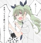  1girl anchovy bangs black_neckwear black_ribbon commentary dress dress_shirt drill_hair emphasis_lines eyebrows_visible_through_hair from_side frown girls_und_panzer green_hair holding holding_clothes long_hair looking_at_viewer necktie open_mouth polka_dot polka_dot_dress protected_link red_eyes ribbon riding_crop shirt short_sleeves solo standing sweatdrop tam_a_mat translated twin_drills twintails upper_body white_dress white_shirt 