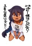  1girl absurdres black_hair braid commentary_request crying crying_with_eyes_open d: dark_skin fangs hair_flaps highres jahy jahy_sama_wa_kujikenai konbu_wakame long_hair naked_shirt off_shoulder open_mouth oversized_clothes red_eyes shirt shirt_tug short_sleeves simple_background single_braid t-shirt tears translated very_long_hair white_background white_shirt 