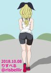  1girl artist_name ass assam bad_anatomy bike_shorts black_bra black_footwear black_shorts blonde_hair blue_sky blush bra bra_strap commentary_request dated day flat_color from_behind full_body girls_und_panzer hair_ribbon highres jogging kneepits long_hair low_ponytail outdoors ribbon risbellir shoe_soles shoes shorts sky slim_legs sneakers solo tank_top thigh_gap twitter_username underwear white_tank_top 