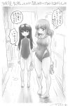  2girls :o bangs barefoot blunt_bangs commentary competition_swimsuit covered_navel eyebrows_visible_through_hair frown girls_und_panzer goggles goggles_on_head halterneck highres holding indoors legs locker locker_room long_hair looking_at_another multiple_girls nyororiso_(muyaa) one-piece_swimsuit open_mouth parted_lips reizei_mako standing striped sweatdrop swimsuit takebe_saori translated vertical-striped_swimsuit vertical_stripes weight_conscious 