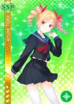 blonde_hair character_name dress love_live!_school_idol_festival red_eyes short_hair smile torii_ayumi twintails 