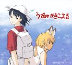  2girls :3 animal_ears arms_behind_back backpack bag black_hair blonde_hair commentary_request dated extra_ears eyebrows_visible_through_hair hat hat_feather kaban_(kemono_friends) kemono_friends korean_commentary looking_at_viewer looking_back multiple_girls parody parted_lips partial_commentary red_shirt roonhee serval_(kemono_friends) serval_ears shirt short_hair short_sleeves sleeveless sleeveless_shirt style_parody title_parody translated umi_ga_kikoeru white_headwear white_shirt 