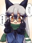  1girl adjusting_eyewear animal_ears bespectacled black-framed_eyewear black_gloves black_neckwear blazer blue_jacket brown_eyes commentary extra_ears eyebrows_visible_through_hair fox_ears fur-trimmed_sleeves fur_trim glasses gloves green_shirt grey_background jacket kemono_friends long_hair long_sleeves looking_at_viewer meis_(terameisu) multicolored_hair necktie open_mouth semi-rimless_eyewear shirt silver_fox_(kemono_friends) silver_hair smile solo translated under-rim_eyewear upper_body 